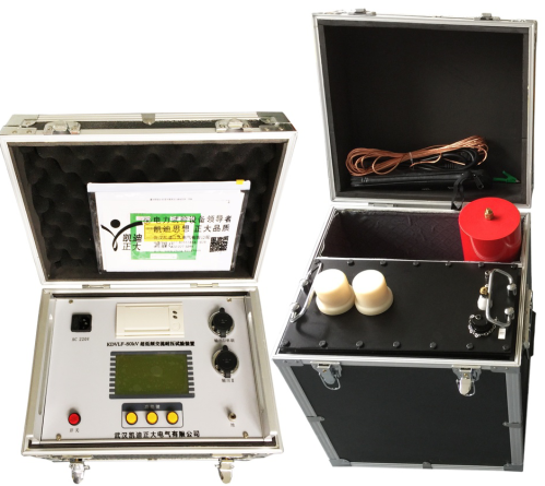 中國(guó)工程物理研究院采購我司KDVLF-50超低頻高壓發(fā)生器一套