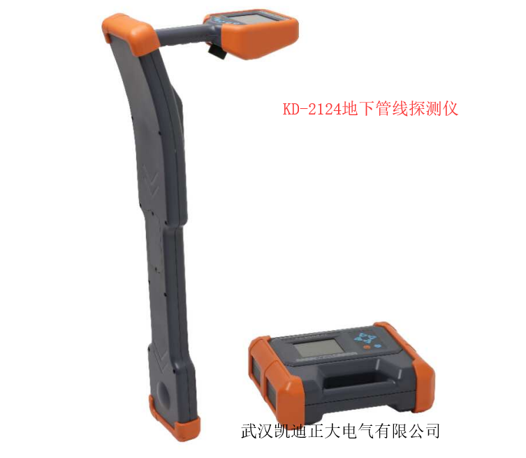 地下管線探測儀應用于哪些電纜檢測？