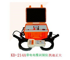 如何定位電纜故障？