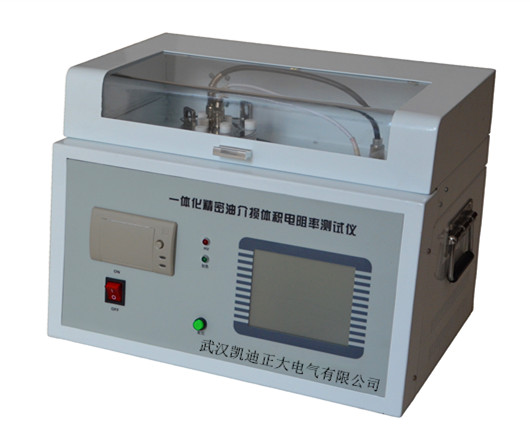 全速推進，精益管理“真功夫”