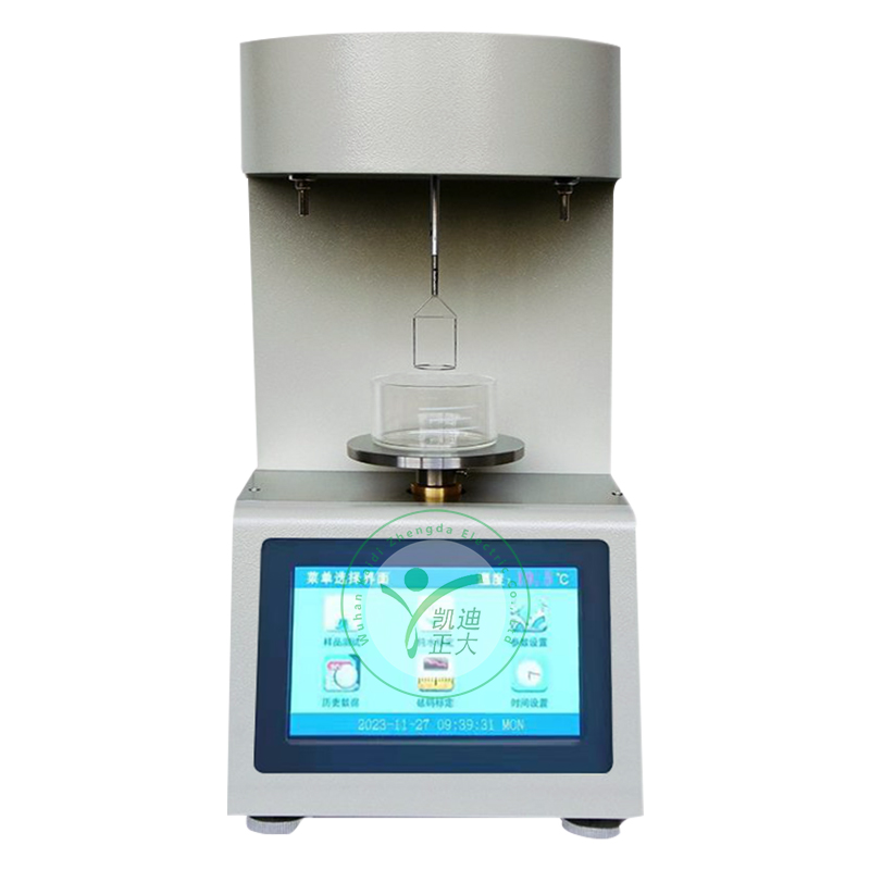 KDZL-807G全自動(dòng)界面張力測定儀