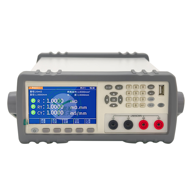 KDZD導體電阻率測試儀