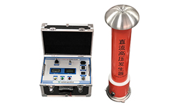 直流高壓發生器安全操作規范與注意事項